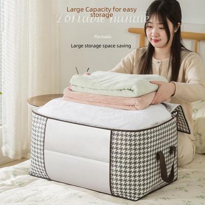 Houndstooth Transparent Dustproof Clothing Storage Bag