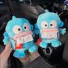 Hangyodon Tissue Tissue Tissue Stuffed Cute Character Goods Case, Cover, Holder, Toy, Car, Hanging, Fluffy, Popular, (Hangyodon)