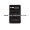 FUYALIN EN-EL14 Battery Charger for Nikon D5100, D5200, D5300, D3100, D3200.