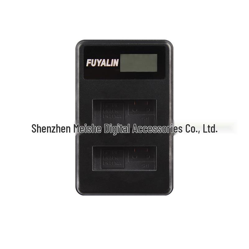 FUYALIN EN-EL14 Battery Charger for Nikon D5100, D5200, D5300, D3100, D3200.