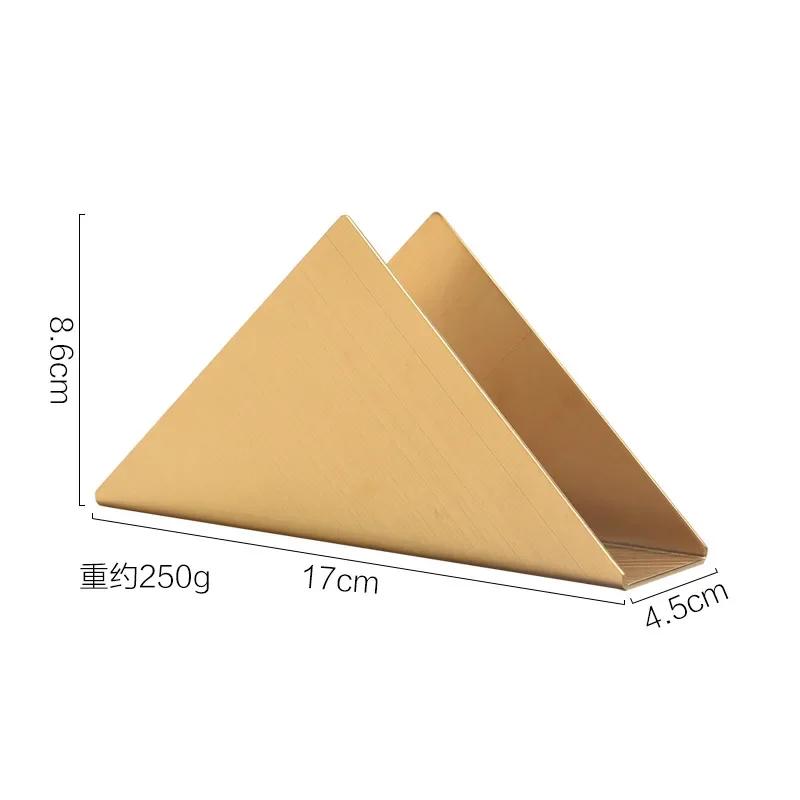 

Держатель для салфеток в форме треугольника из золота, декоративная подставка из нержавеющей стали для салфеток, украшение для кафе, посуда, аксессуары для ресторана золотой