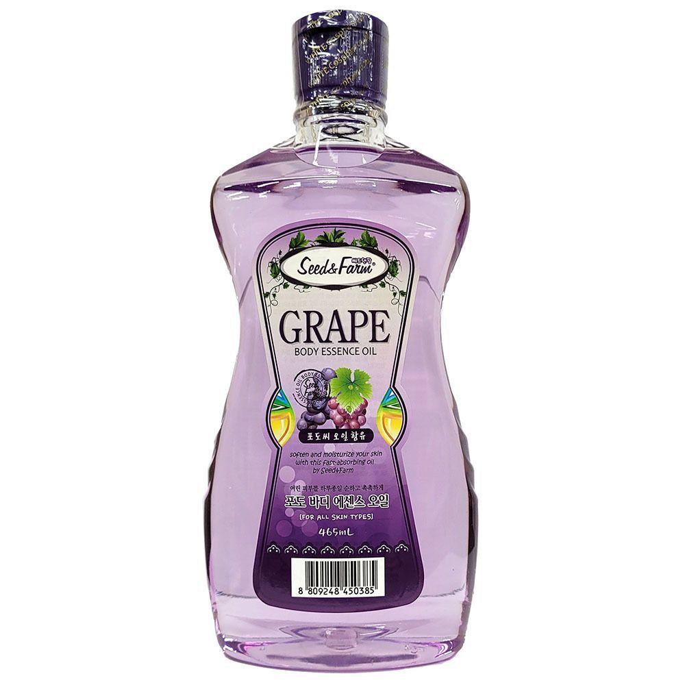 Moisturize your skin with JOMWTRKE grape seed oil. Body oil 465ml.