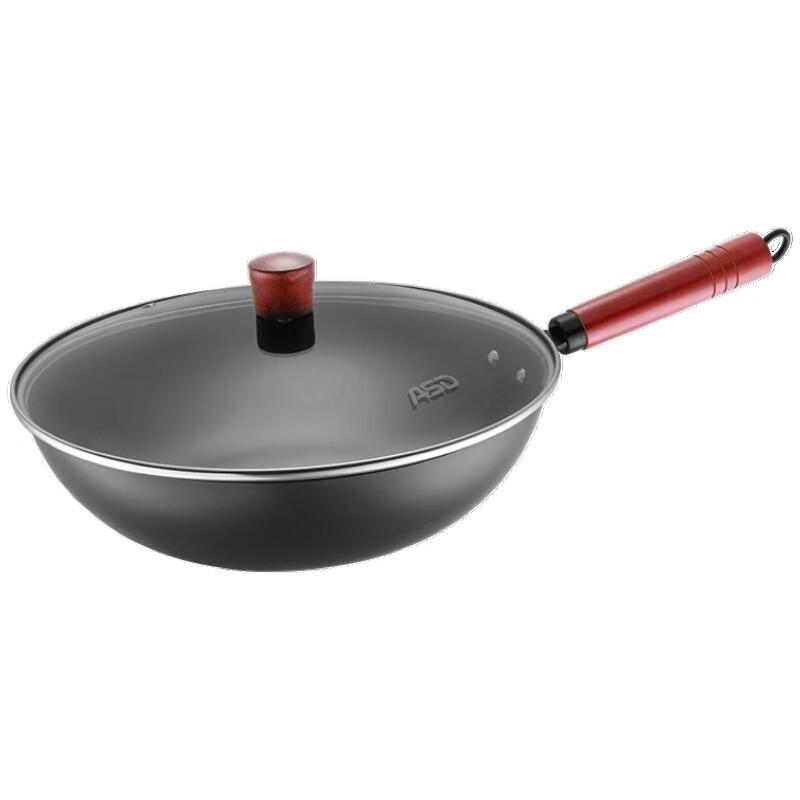 Aishida Fine Iron Non-Coated Wok