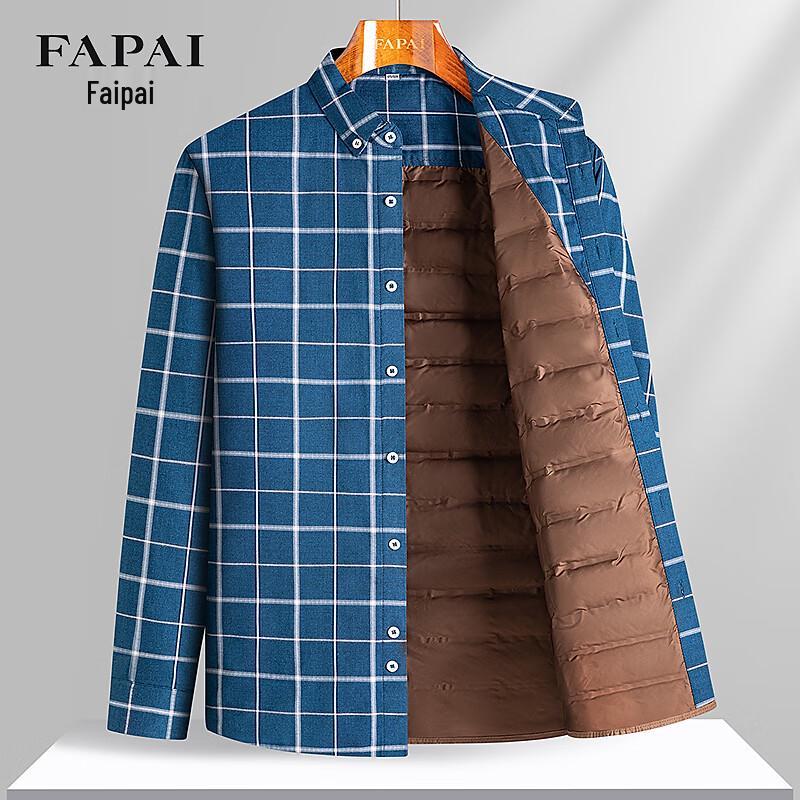 Мужская зимняя деловая пуховая рубашка FAPAI 4XL