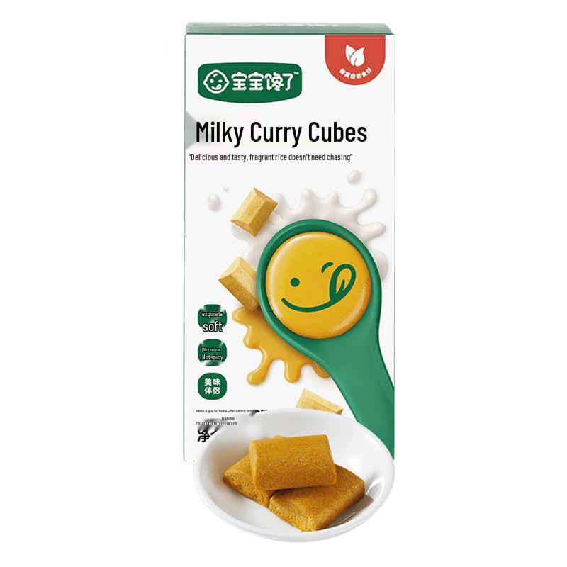 

Bao Bao Chan Le Baby & Toddler Food Essentials