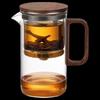 Samadoyo Glass Tea Maker with Magnetic Infuser