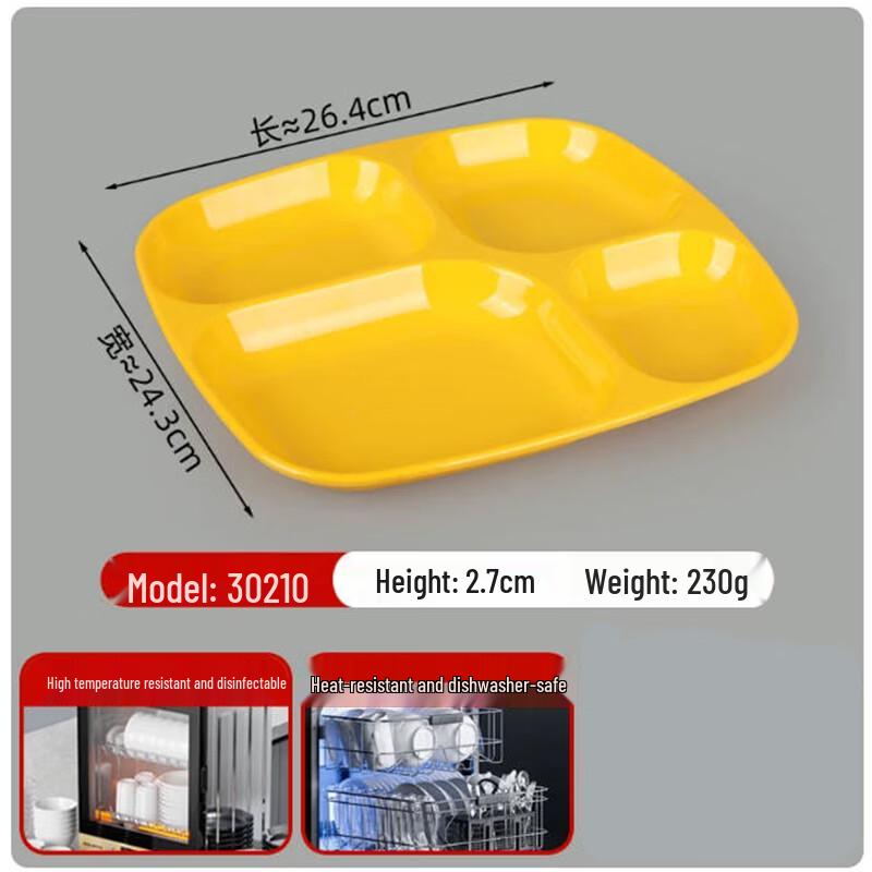 Luxuware Melamine Four-Compartment Divided Dinner Plate