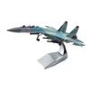 1/100 Scale Plane SU35 Super Side Position SU-35 Fighter Alloy Model Fighter Jet Model Plane Miniature Airplane Models