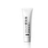 Premium Hyaluronic Acid Lubricant, Perfect for Anal Play, White Long-lasting Lubricating Oil for Couples