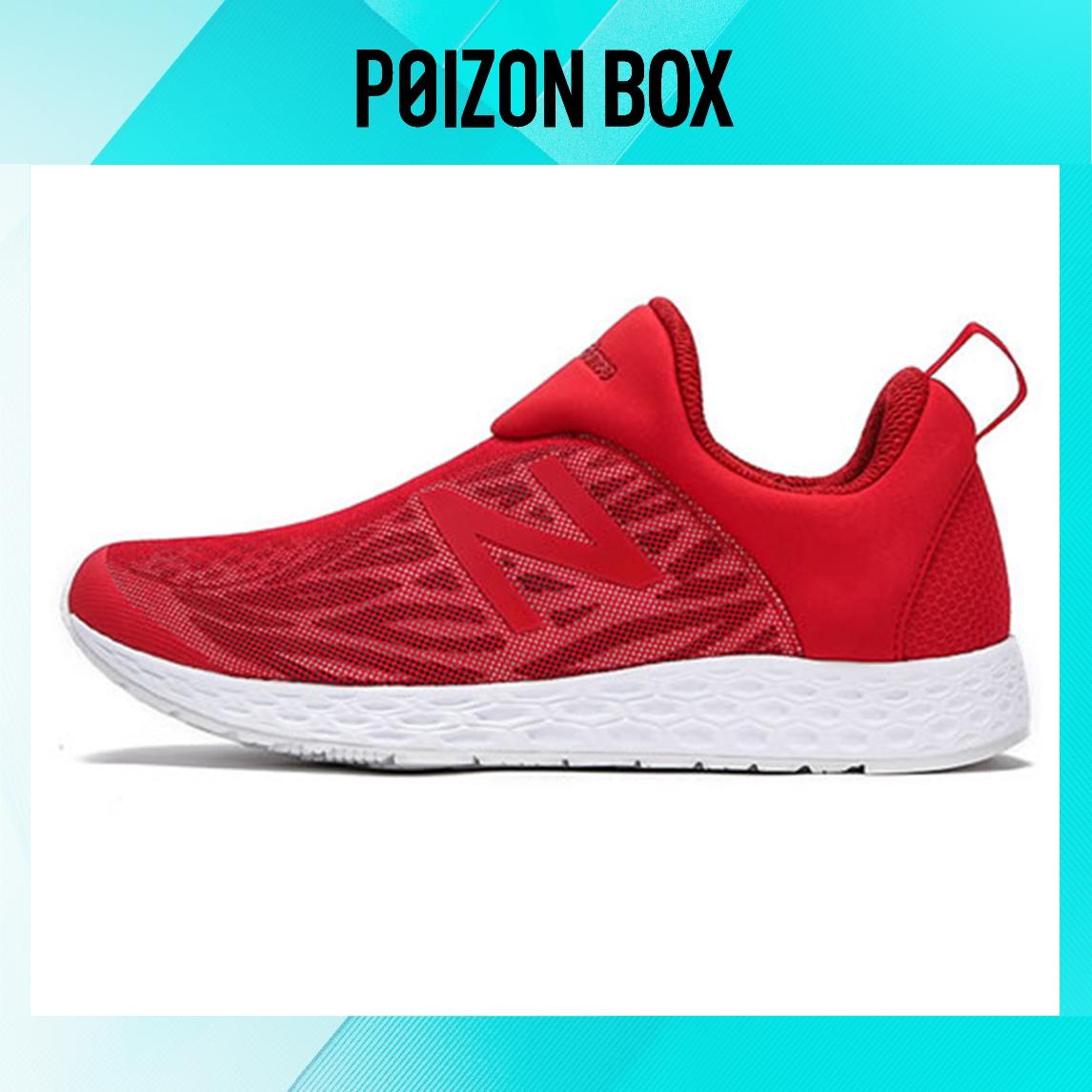 

кроссовки New Balance NB Zante Running shoes Men MLSZANTR