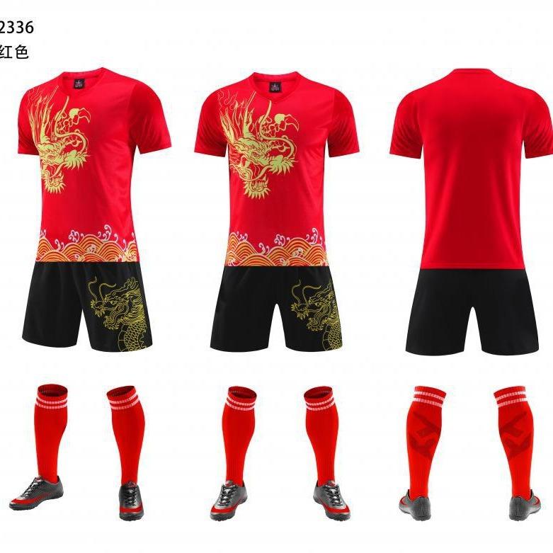 Dragon Boat Suit, Football Suit, Men'S Adult Training Suit, Children'S Sports Short-Sleeved Jersey, Middle School Student Competition Jersey Summer