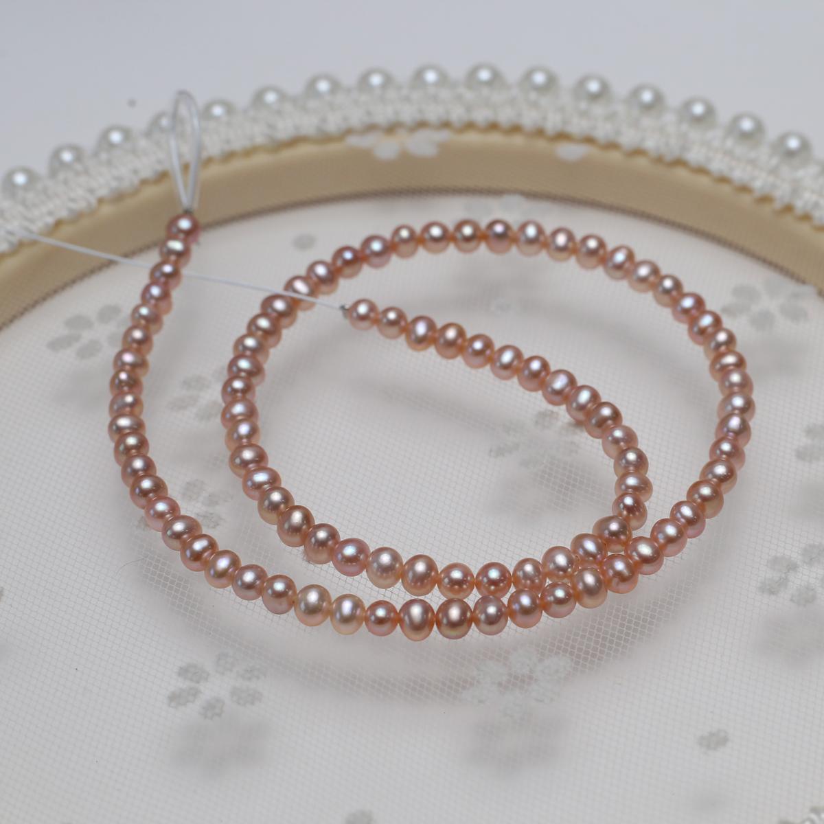 

1 нить, розово-пурпурные натуральные пресноводные жемчужные бусины для изготовления украшений, поделок DIY (Бусины 4-5 мм, Длина 36 см) 1String/4-5mm-36cm жёлтый