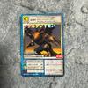 Digimon Card Metal Greymon DP1000