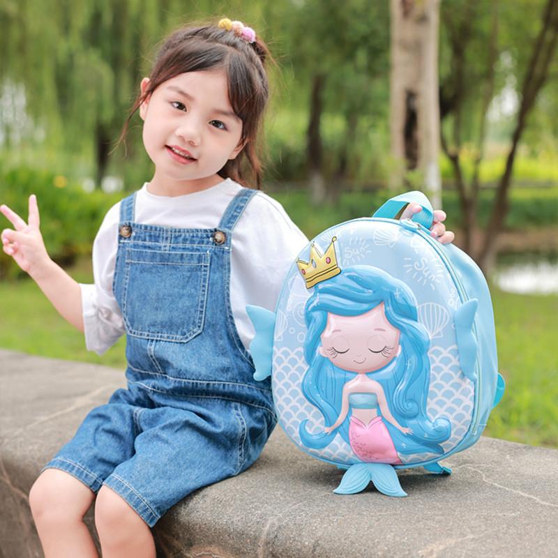 Stylish And Fun Mermaid Shell Backpack For Kids Featuring Colorful Animal Patterns