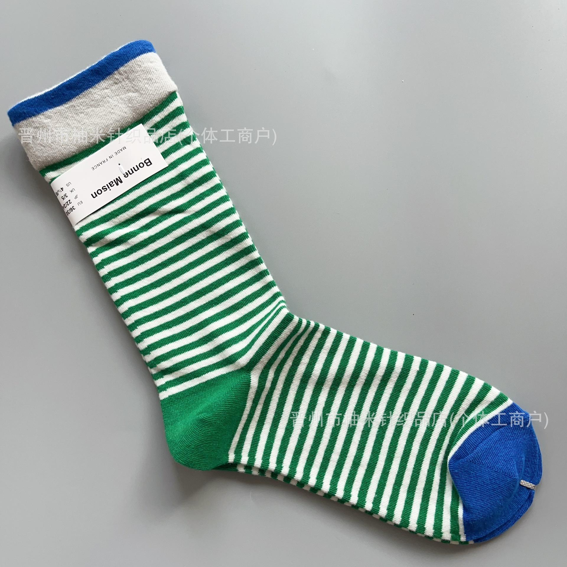 

Striped Crew Socks Soft Cotton Blend Comfortable Fit Durable Construction Suitable for Everyday Wear and Various Activities Unisex Design