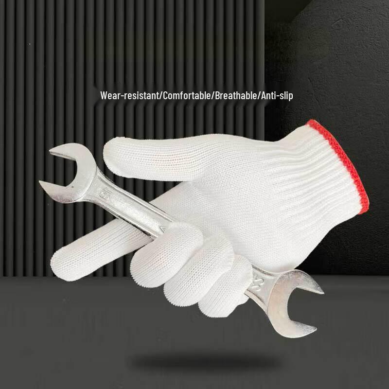 Churong Bleached Cotton Yarn Work Gloves