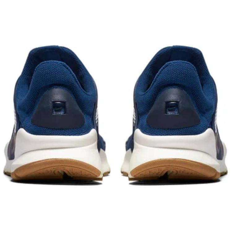 New Nike Sock Dart 'Tan' Women's 848475-400