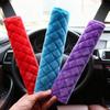 Car Seat Belt Cushion Cover, Seat Belt Shoulder Strap Protection Cover, Plush Car Shoulder Protection Cover