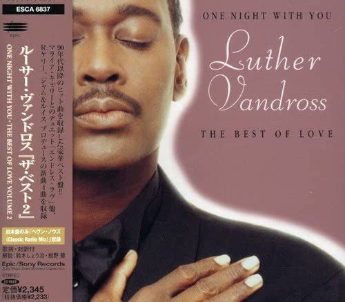 

CD LUTHER VANDROSS - One Night With You ESCA6837 Epic 1997 Japan Soul/Funk Used