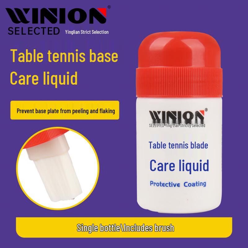 Table Tennis Blade Wood Protector Fluid