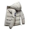 Pierre Cardin Men's Winter Insulated Hooded Puffer Jacket