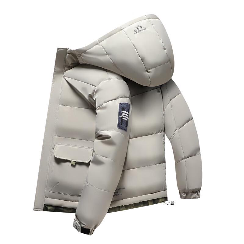Pierre Cardin Men's Winter Insulated Hooded Puffer Jacket