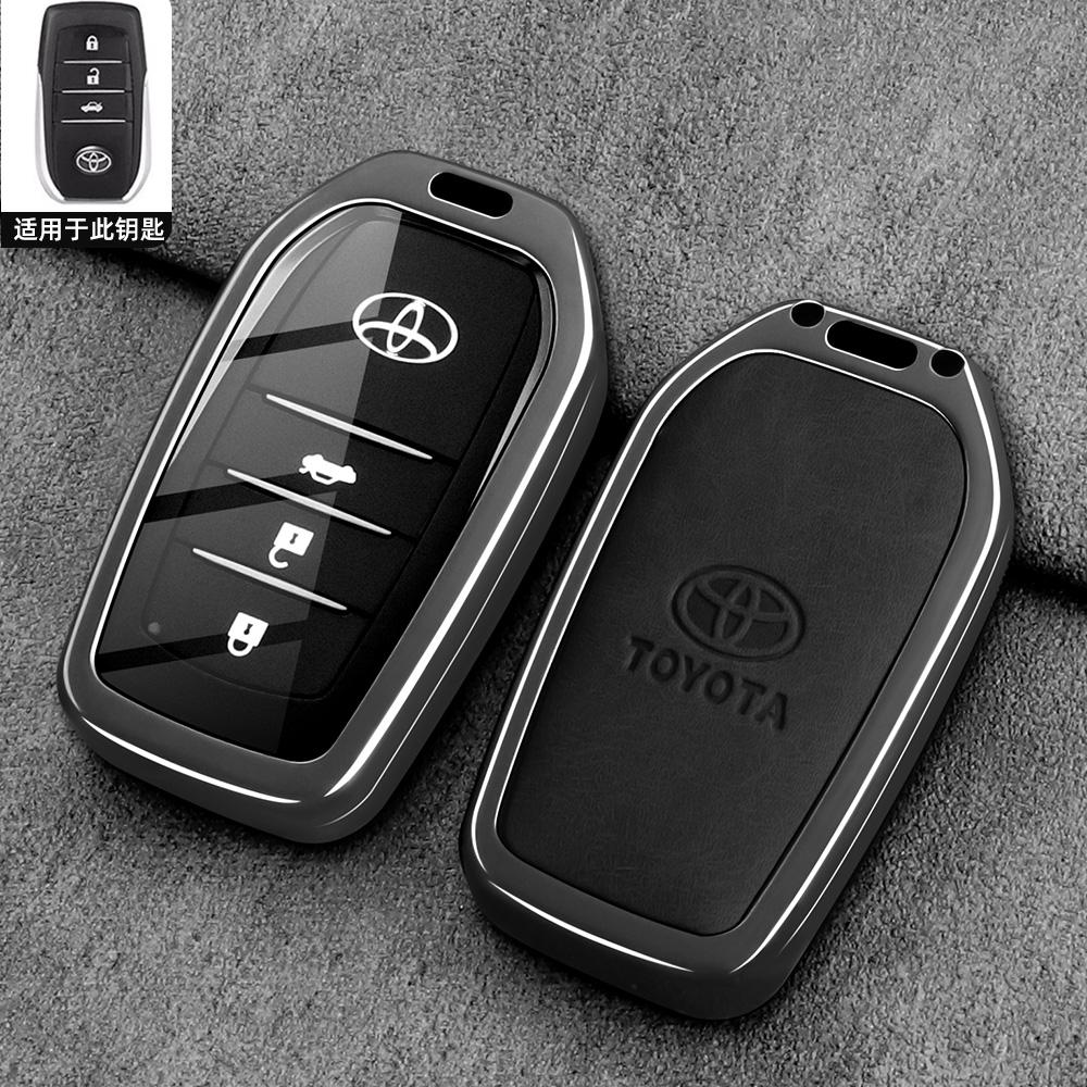 Toyota Corolla Car Remote Control Shell Keycase Pioneer Edition Dual Engine 24/25 Elite Metal Buckle Male