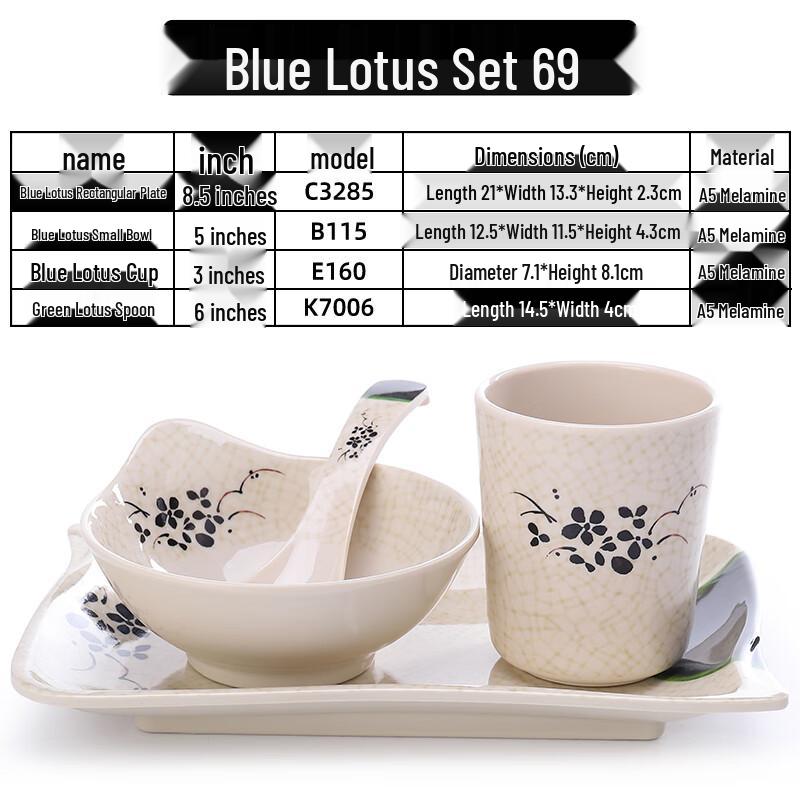 Qianxing Melamine Dinnerware Set