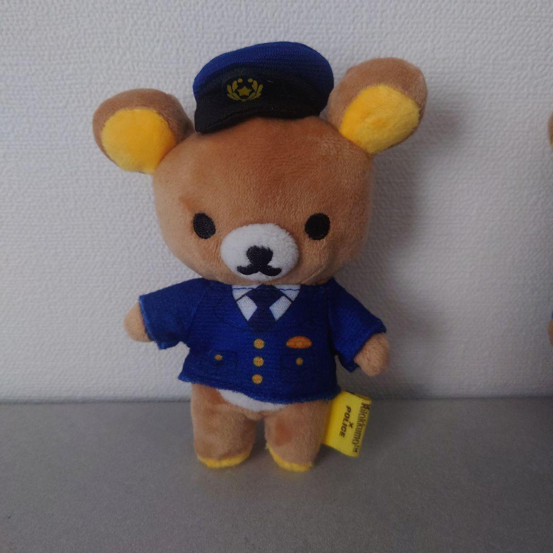 Used Rilakkuma Police Officer