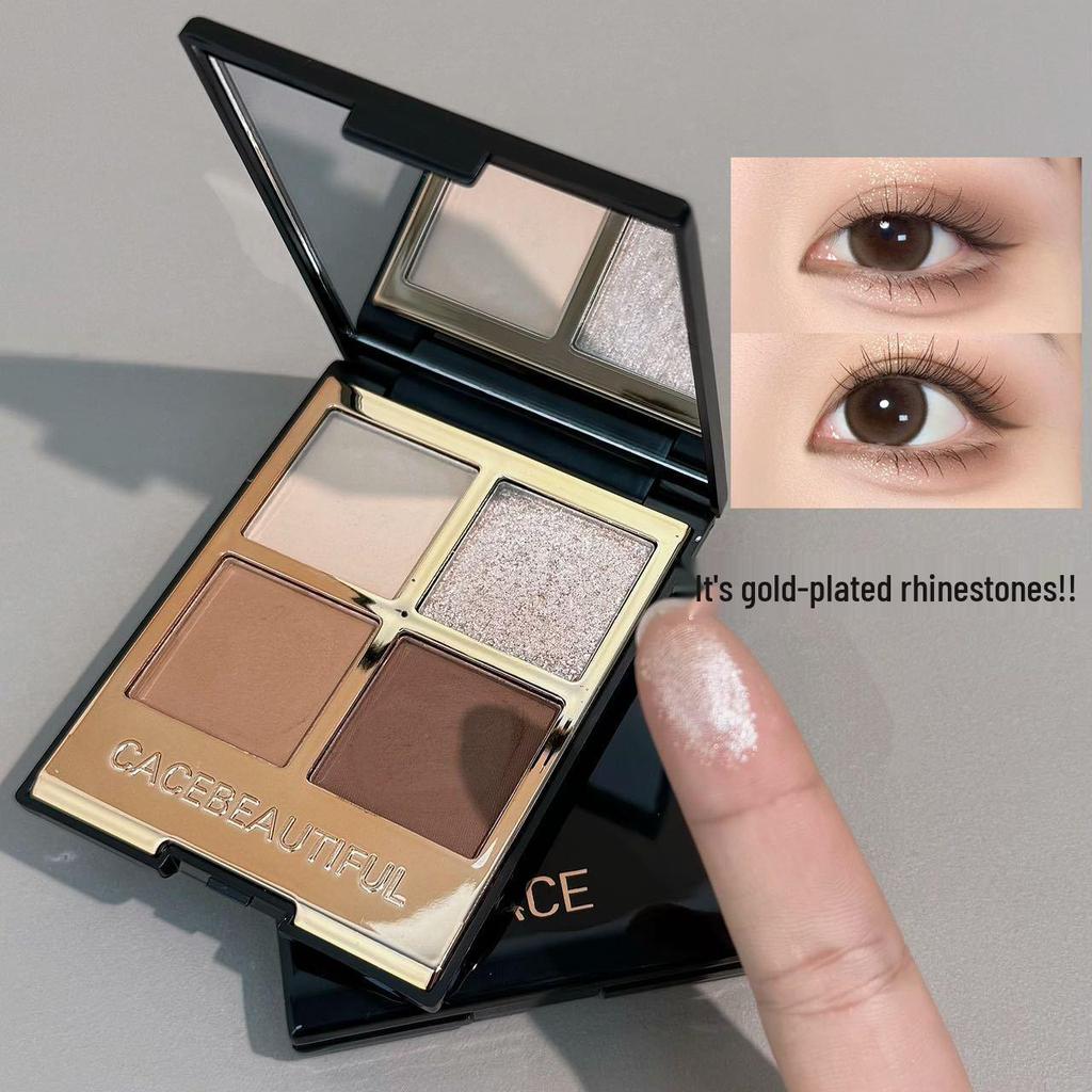 CACE Black Gold Earth Tone Shimmer Eyeshadow Palette - Trendy, Portable, Daily Use In Brown and Dark Shades.