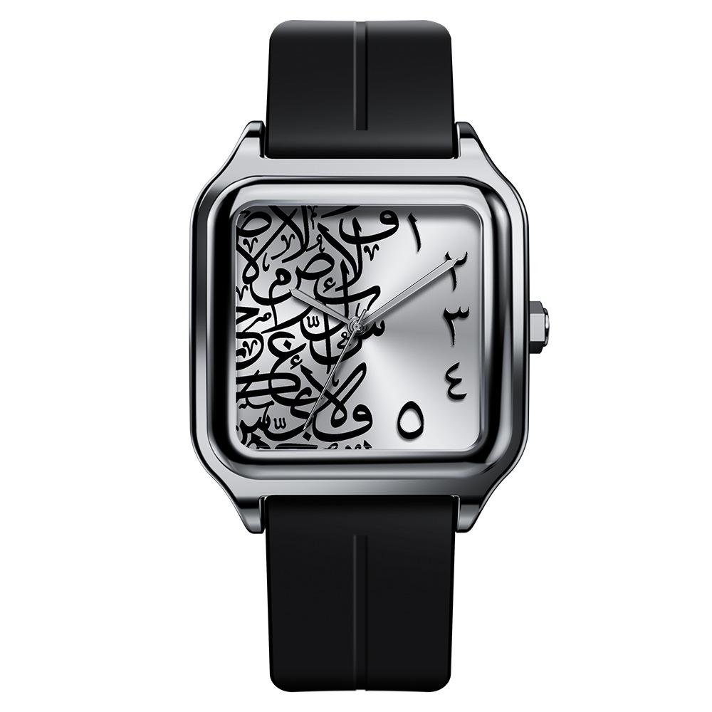 Uhr Sabr arabische Ziffern, Herren-Geschäftsuhr Naher Osten, Shenzhen Uhr, wasserdichte Quarz-Uhr