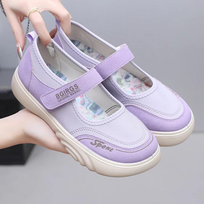 

Fashion 2025 New Women s Shoes Women s Summer Mesh Shoes Breathable Fabric Shoes Comfortable Versatile Outdoor Casual Shoe 35 фиолетовый