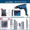 GSB 600 Impact Drill CN Plug (adapter Included)