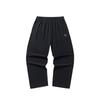 Simple Comfortable Fashion Versatile Casual Pants Men Bottoms Basic-Black 152631322-1