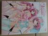 [USED] Collector's Edition To Love-Ru Darkness Art Book Venus