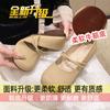 French Mary Jane shoes women's 2025 spring new temperament versatile light mouth single shoes soft sole comfortable retro grandma shoes