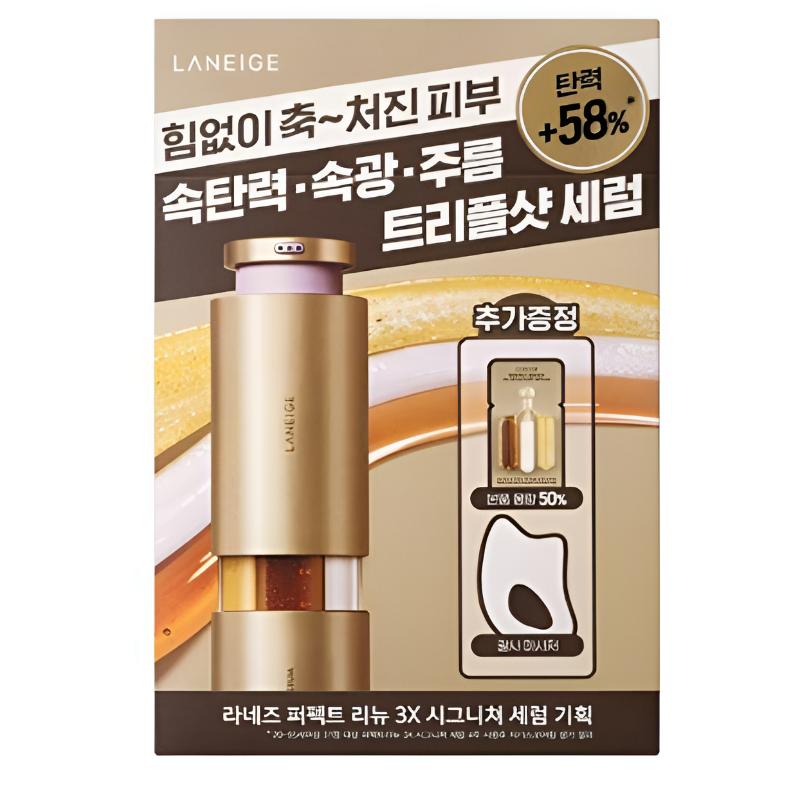 [LANEIGE] Набор сывороток Perfect Renew 3X 20 мл (+10 мл + Гуаша)