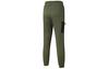 PUMA Interstellar Casual Fleece Lined Reflective Elastic Cuff Vintage Sweatpants Knitted Sweatpants Men's Jasper 530297-64