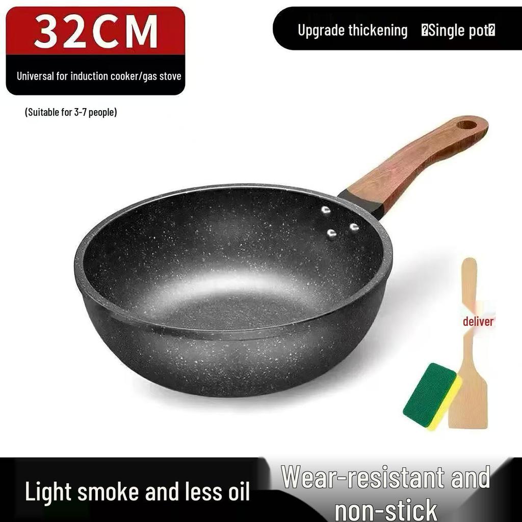 Maifan Stone Non-Stick Flat-Bottom Wok, Induction Compatible Stir-fry & Oil-Free Frying Pan.