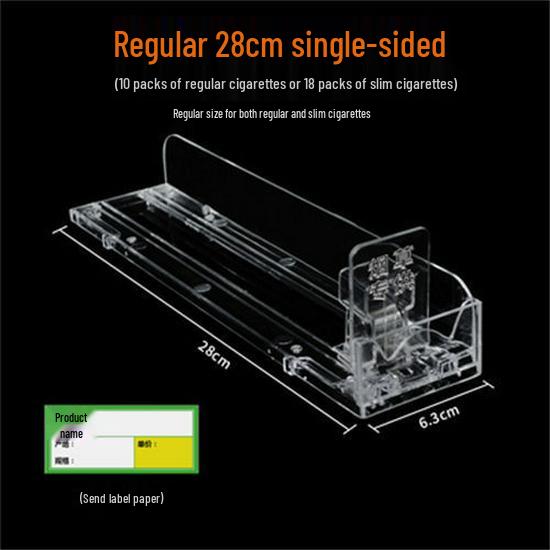 Automatisches Zigaretten-Display und Schieberack für Supermärkte und Kioske