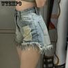 WTEMPO Denim Shorts Summer Women's High Waist Breathable Wide Leg Pants Loose Hairy Edge Broken Hole Slim Shorts