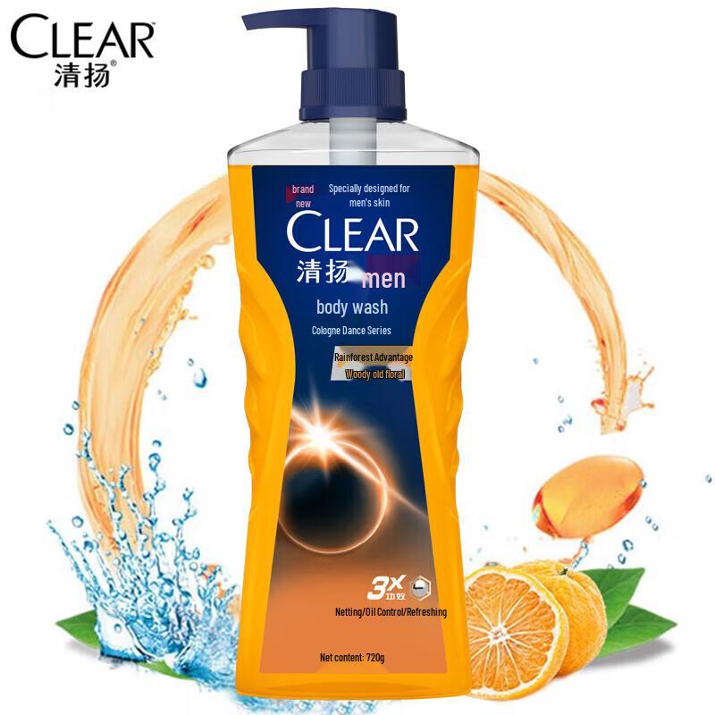 CLEAR Men s Cologne Scent Body Wash