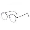Eyewear Pochromic Anti Radiation Eyeglass for Woman/Men Anti Blue Ray Eye Glasses Shades Eyeglasses
