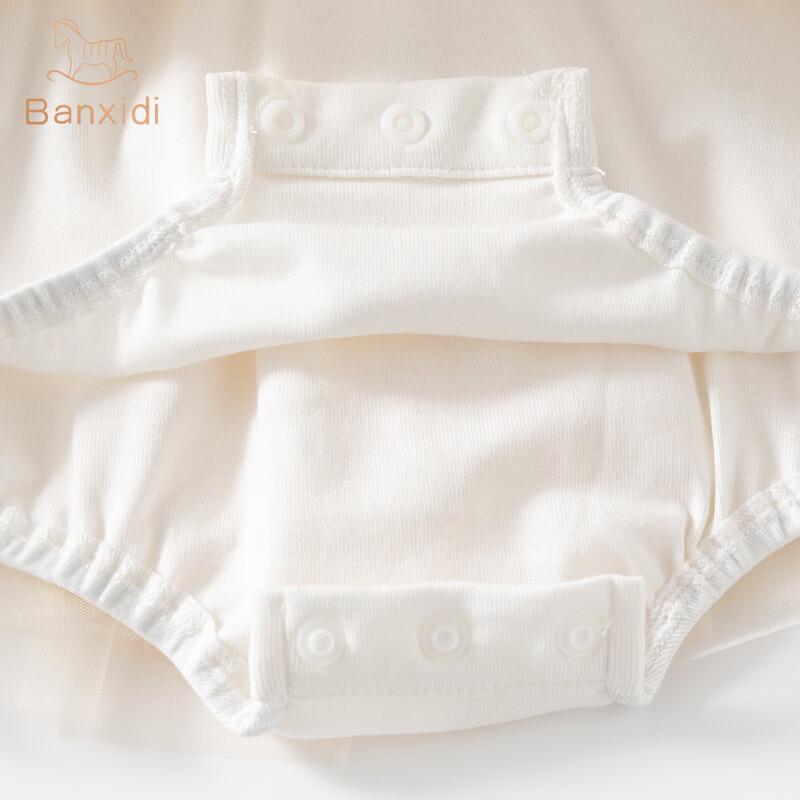 Baby Girl's Autumn Princess Long Sleeve Romper