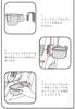 Child Seat Drink Holder Car Seat Cup Holder - Baby Card Link Holder, Multifunctional