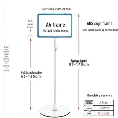 Chunhe Double-sided A4 Warehouse Sign