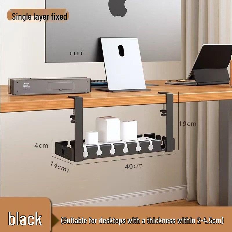 Under-Desk Cable Management Rack with Power Strip Holder