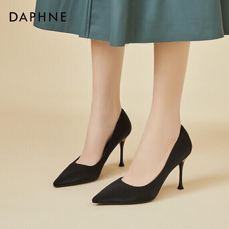 Daphne Women s Pointed Toe Stiletto Heels 37