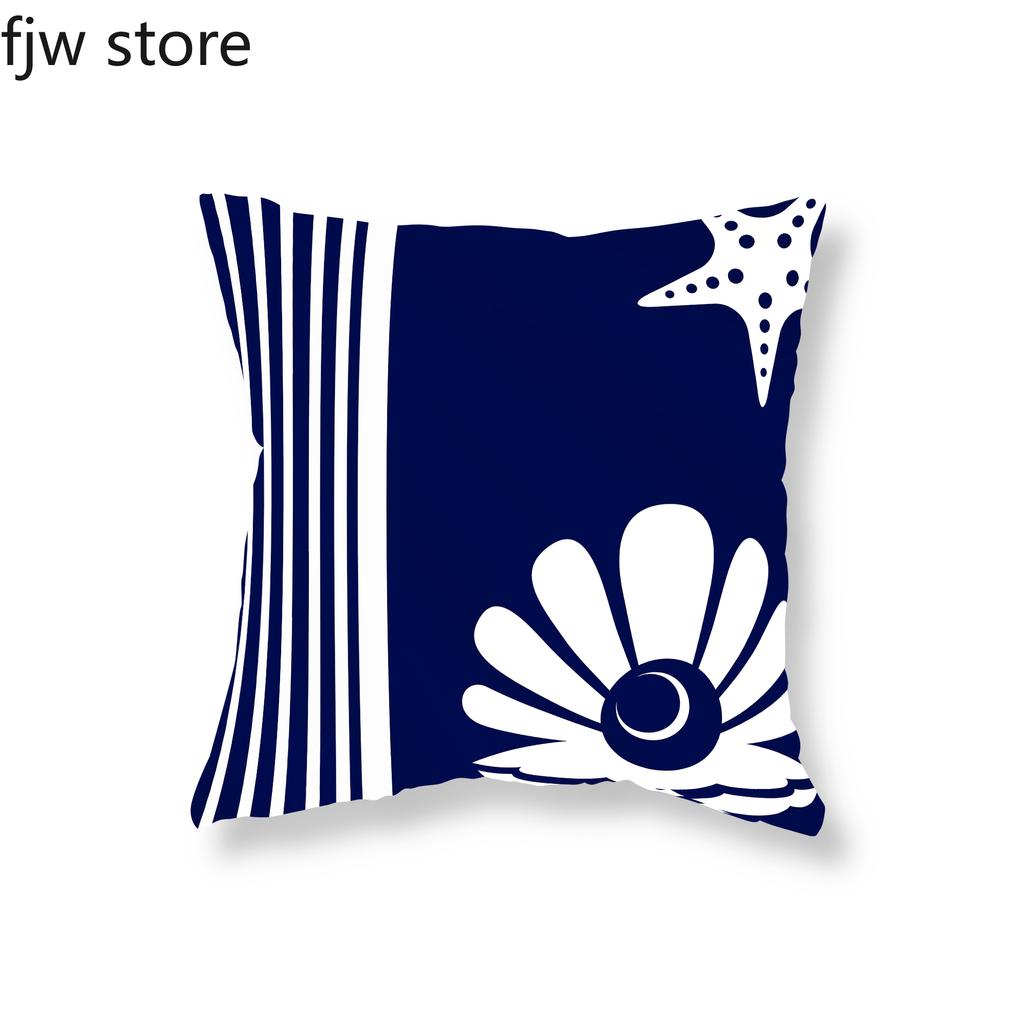 Nautical Series Pillowcase Blue Mediterranean Cushion Cover Sofa Chair Car Office Decoration Ornament Home  45x45cm