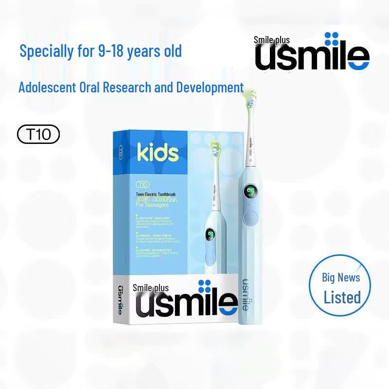 usmile T10 Kids & Teens Sonic Electric Toothbrush CN plug (adapter included)